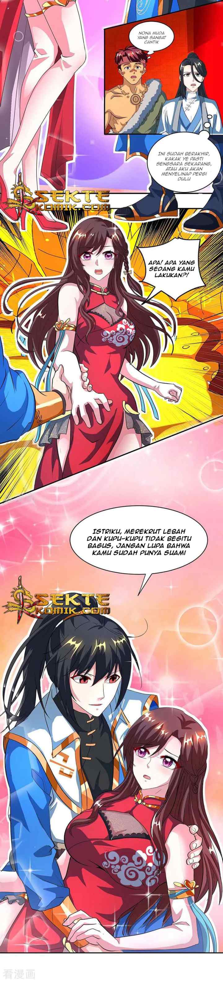 Dushi Xiaoyao chapter 134 halaman 4