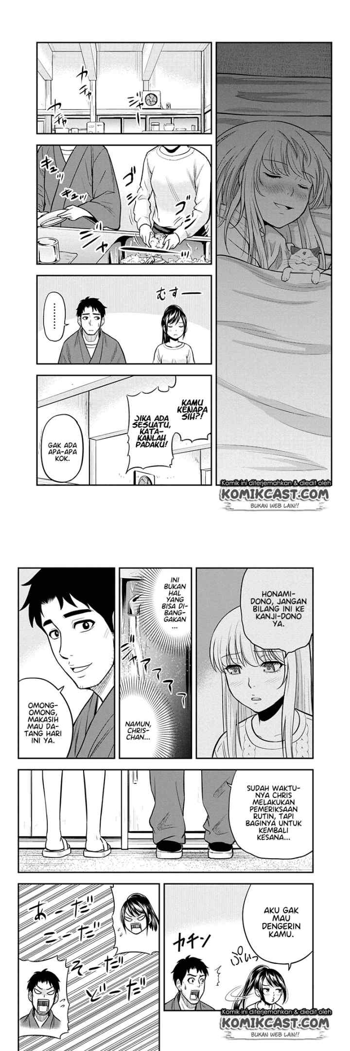 Orenchi ni Kita Onna Kishi to Inakagurashi Surukotoninatta Ken chapter 44 halaman 7