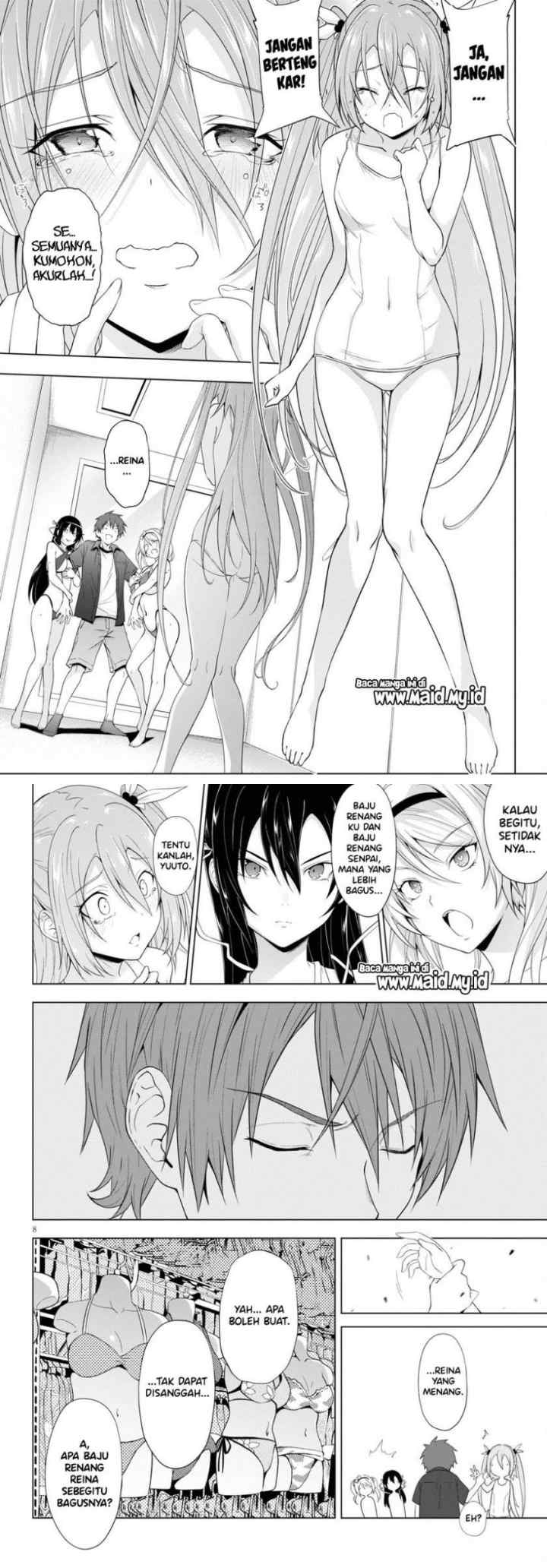 Maou Gakuen no Hangyakusha chapter 17 halaman 5