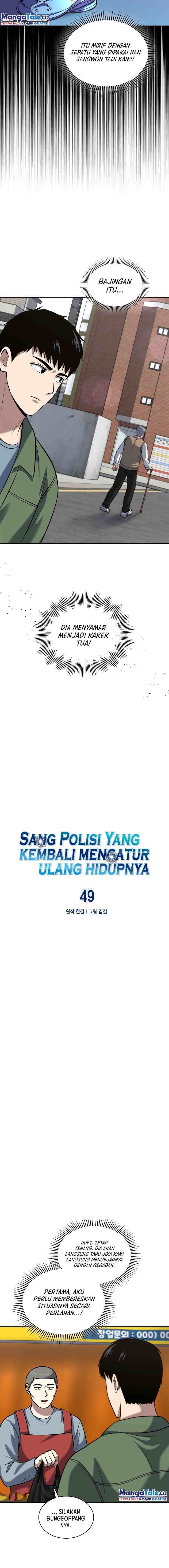 Reset Life of Regression Police chapter 49 halaman 4