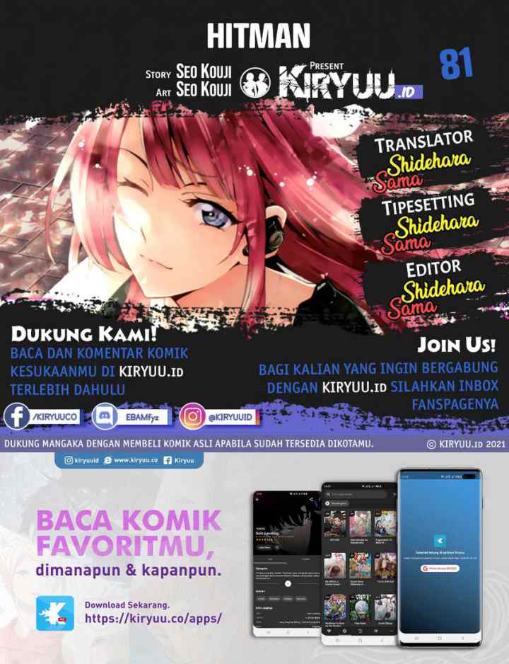 Hitman (Kouji Seo) chapter 81 halaman 6
