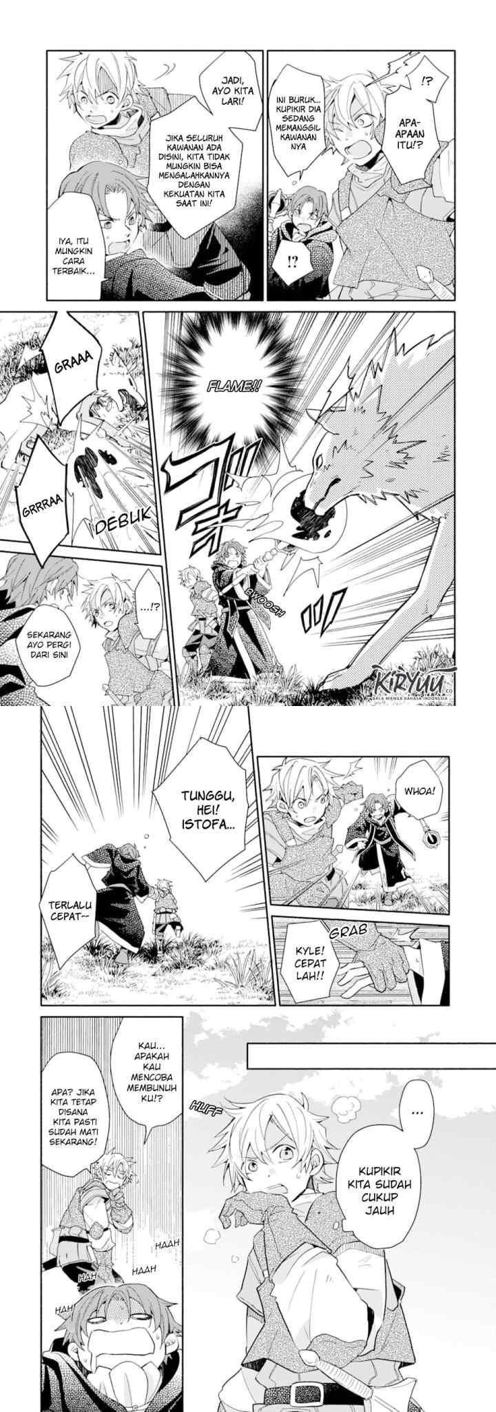 Kinka 1-mai de Kawaru Boukensha Seikatsu chapter 6 halaman 5