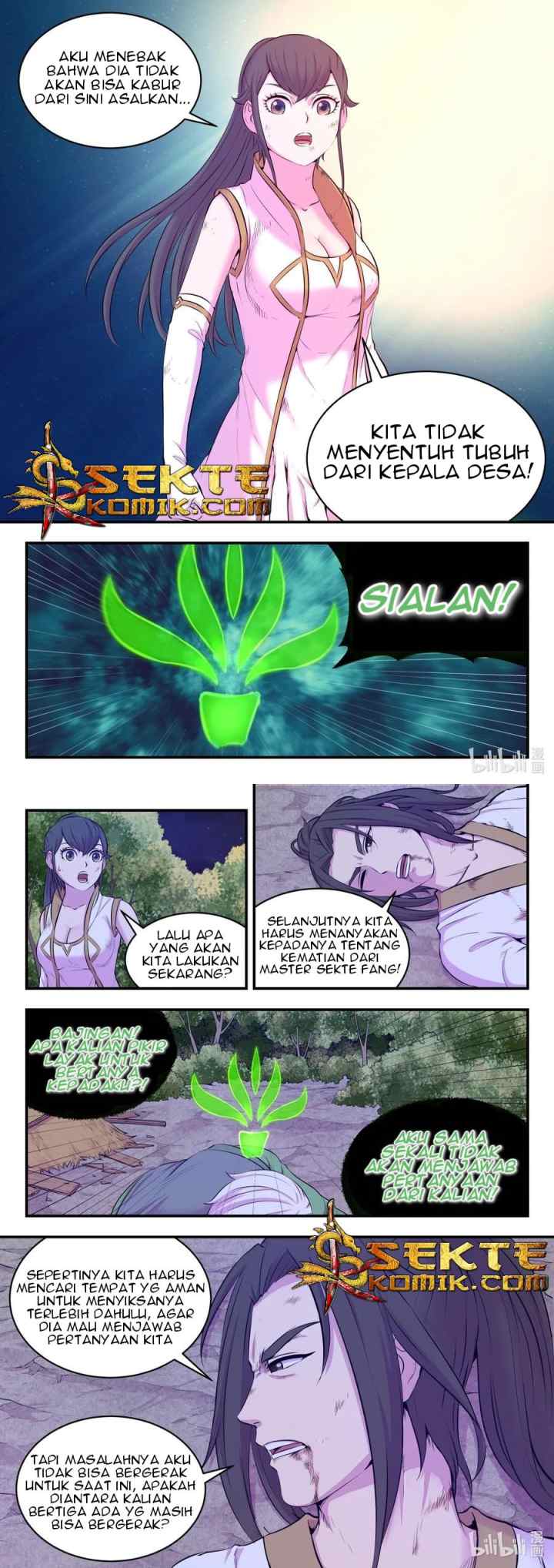 Legendary Fish Take The World chapter 74 halaman 5