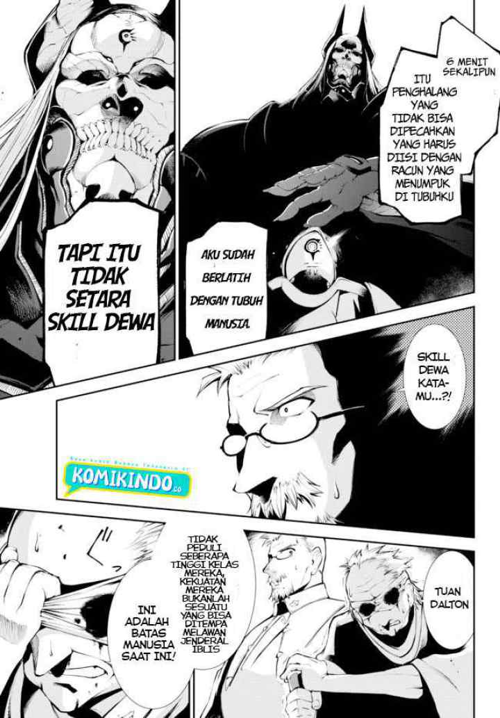 Zettai ni Damage wo Ukenai Skill wo Moratta node, Boukensha to shite Musou shite miru chapter 14.2 halaman 8