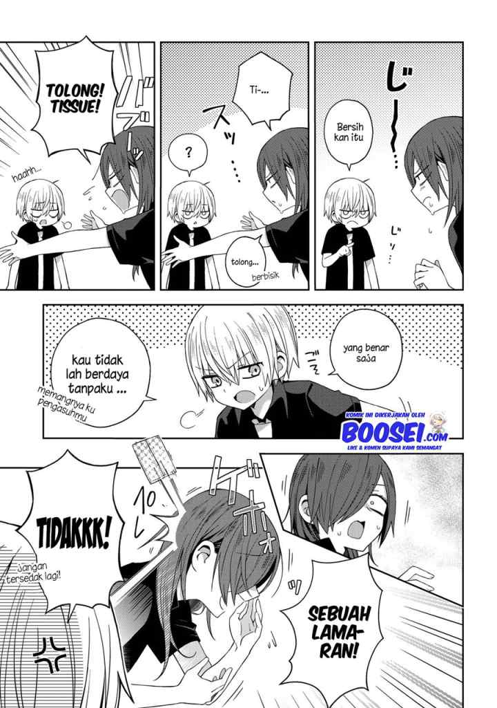 School Zone chapter 48 halaman 5