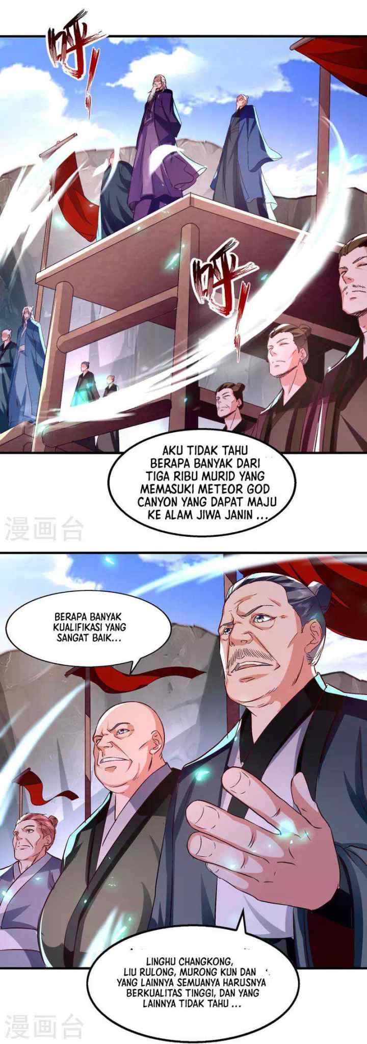 Against The Heaven Supreme chapter 78 halaman 8