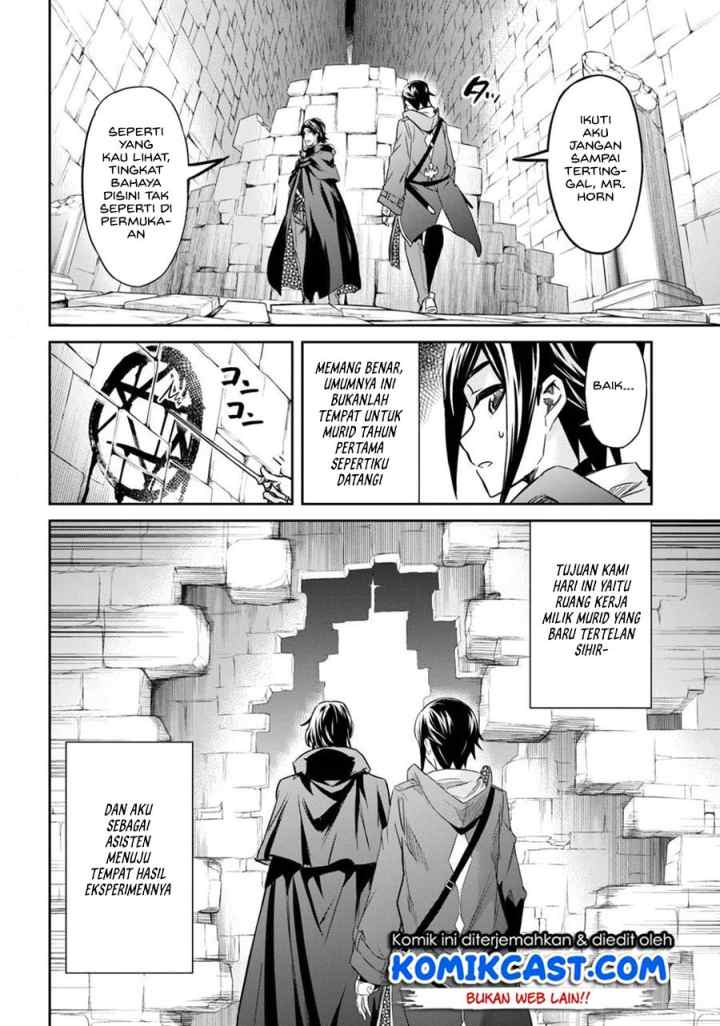 Nanatsu no Maken ga Shihai suru chapter 14.1 halaman 16