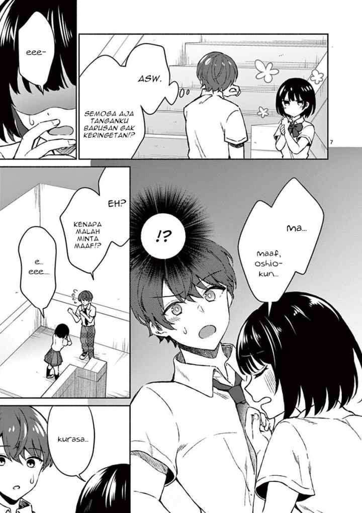 Shiotaiou no Sato-san ga Ore ni dake Amai chapter 4 halaman 10