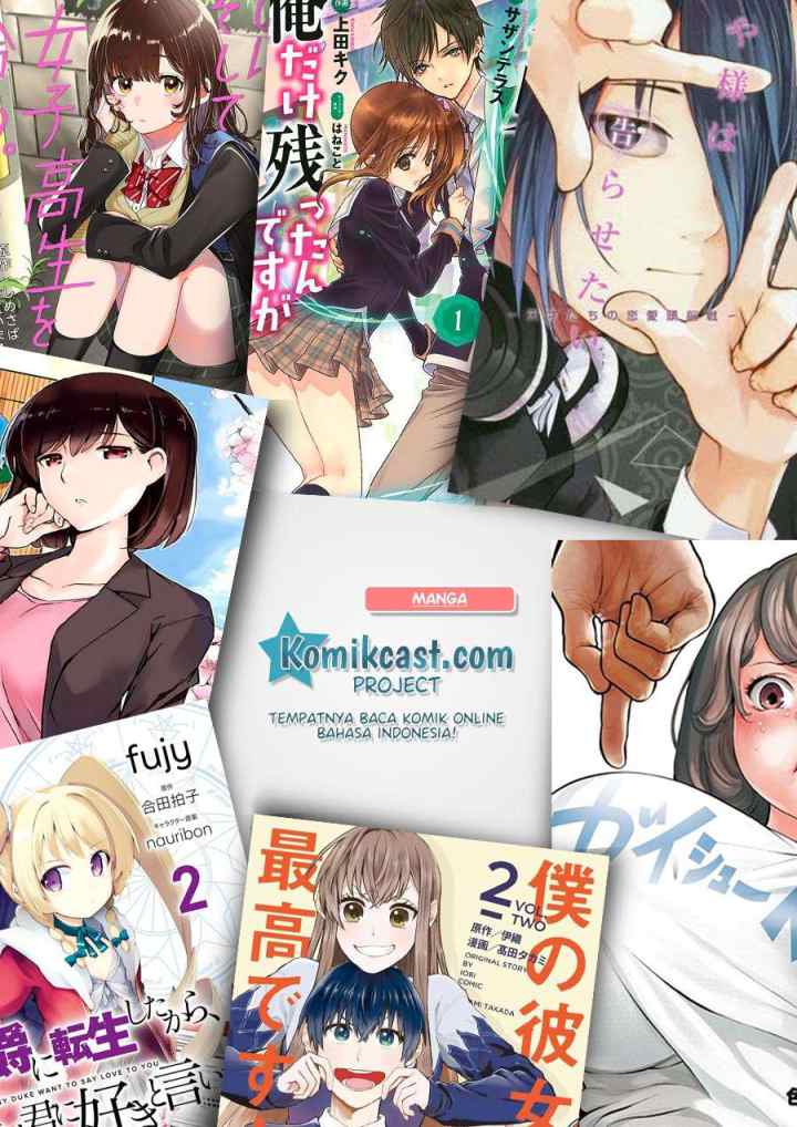 Boku no Kanojo wa Saikou desu! chapter 25 halaman 10