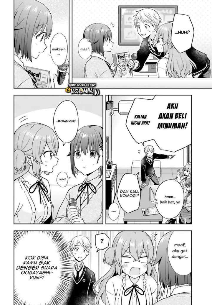 Koe no Chiisai Komori-san to Kuso Deka Oogoe no Oobayashi-kun chapter 19 halaman 4