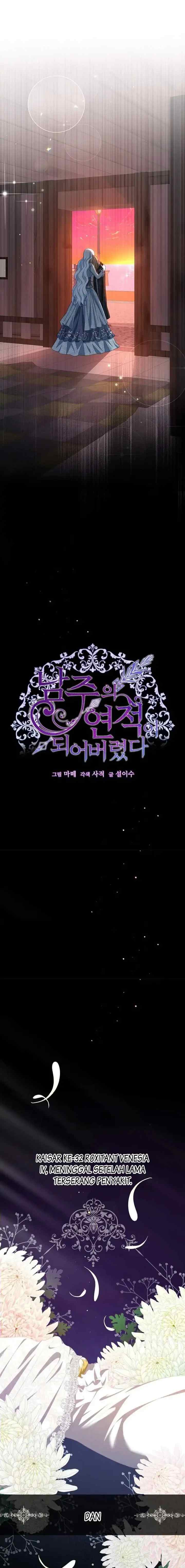 I Have Become The Hero's Rival chapter 41 halaman 6