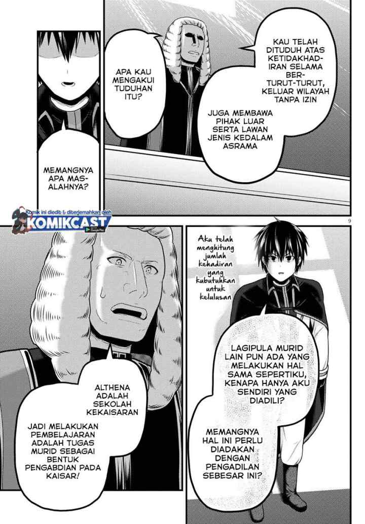 Murabito desu ga Nani ka? chapter 49.1 halaman 10