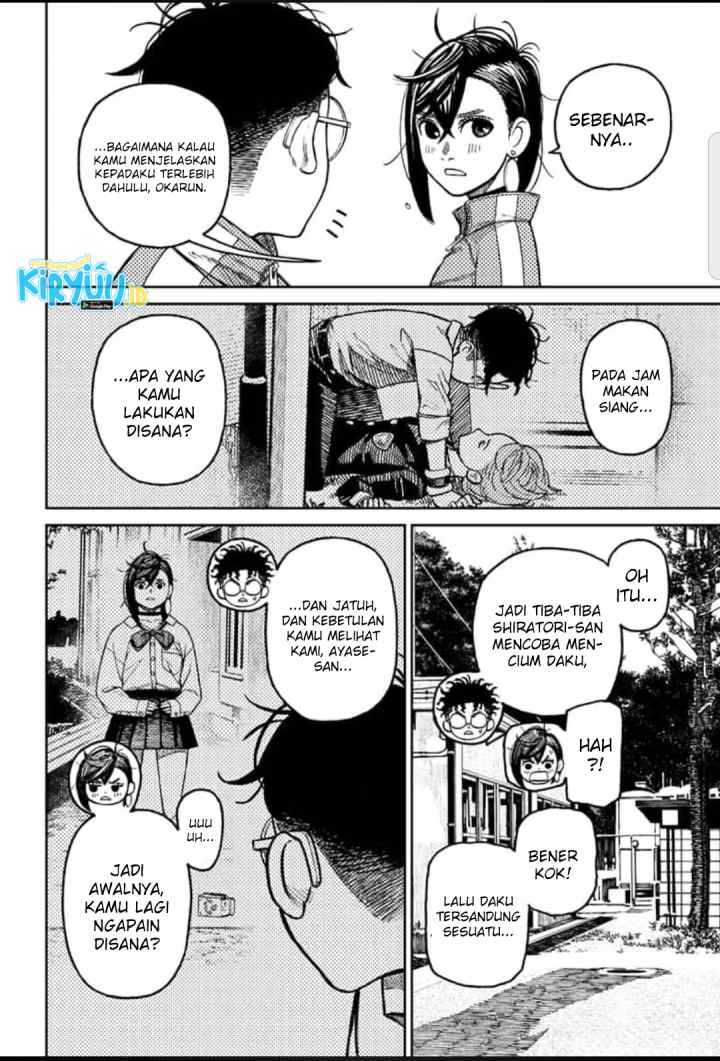 DANDADAN chapter 25 halaman 16