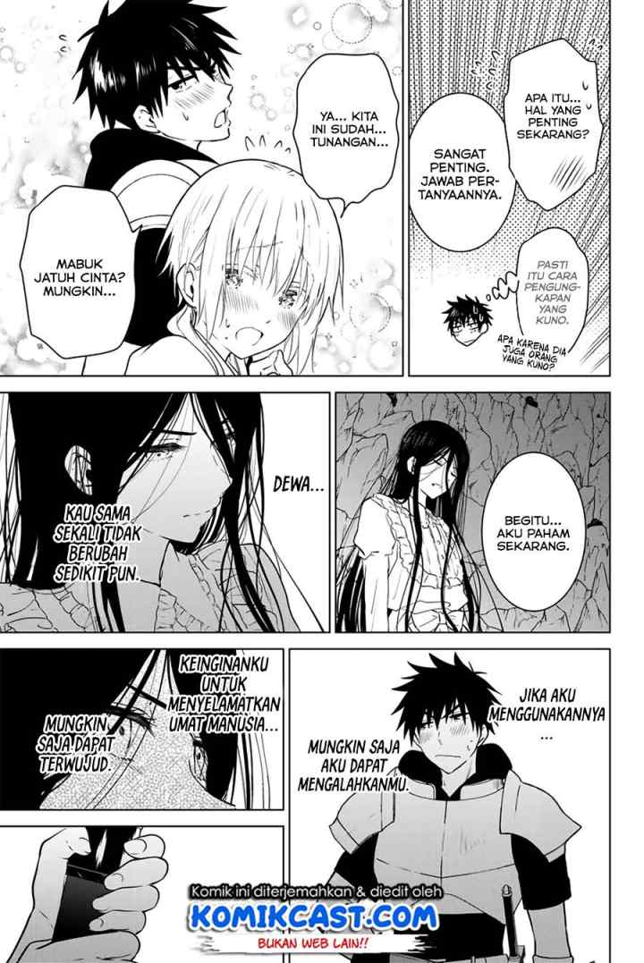 Necromance chapter 33.1 halaman 6