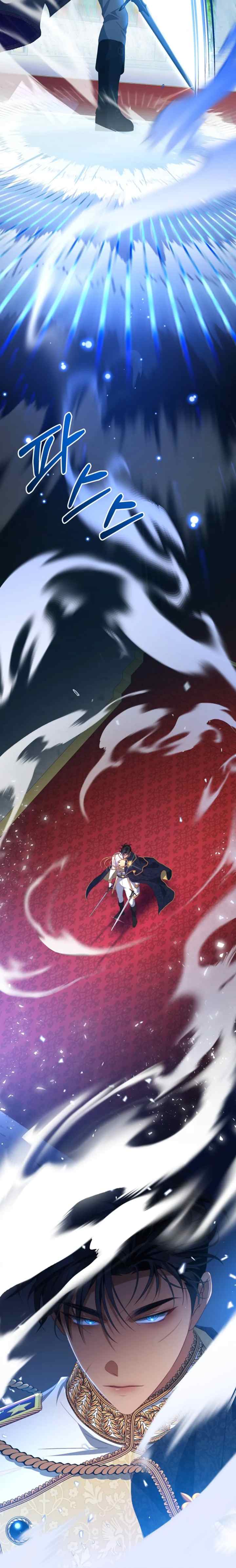 I Have Become The Hero's Rival chapter 73 halaman 12