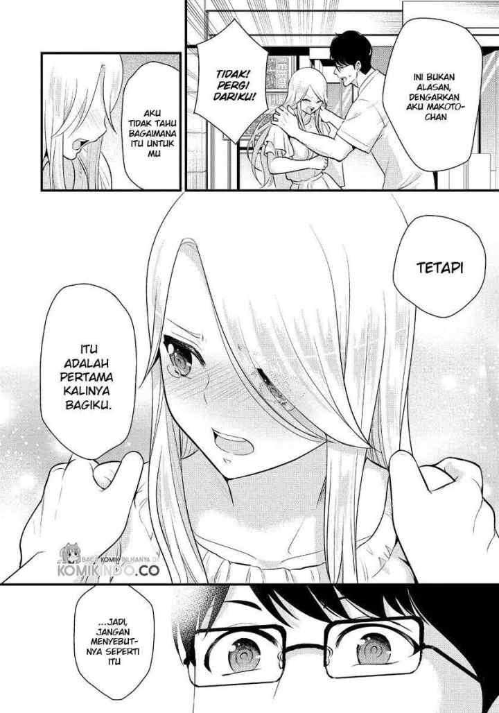 Saenai Riman to Yankee Joshi Kousei chapter 12 halaman 17