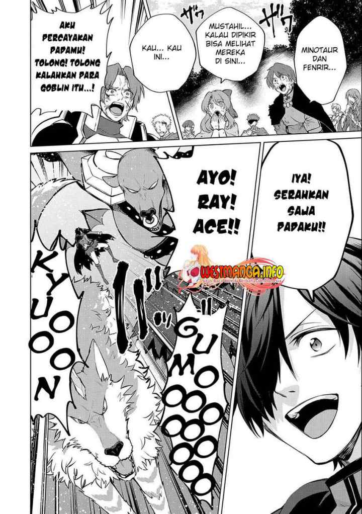 Tsuihou Sareta Onimotsu Tamer, Sekai Yuiitsu No Necromancer Ni Kakusei Suru: Ariamaru Sono Chikara D chapter 12.1 halaman 11