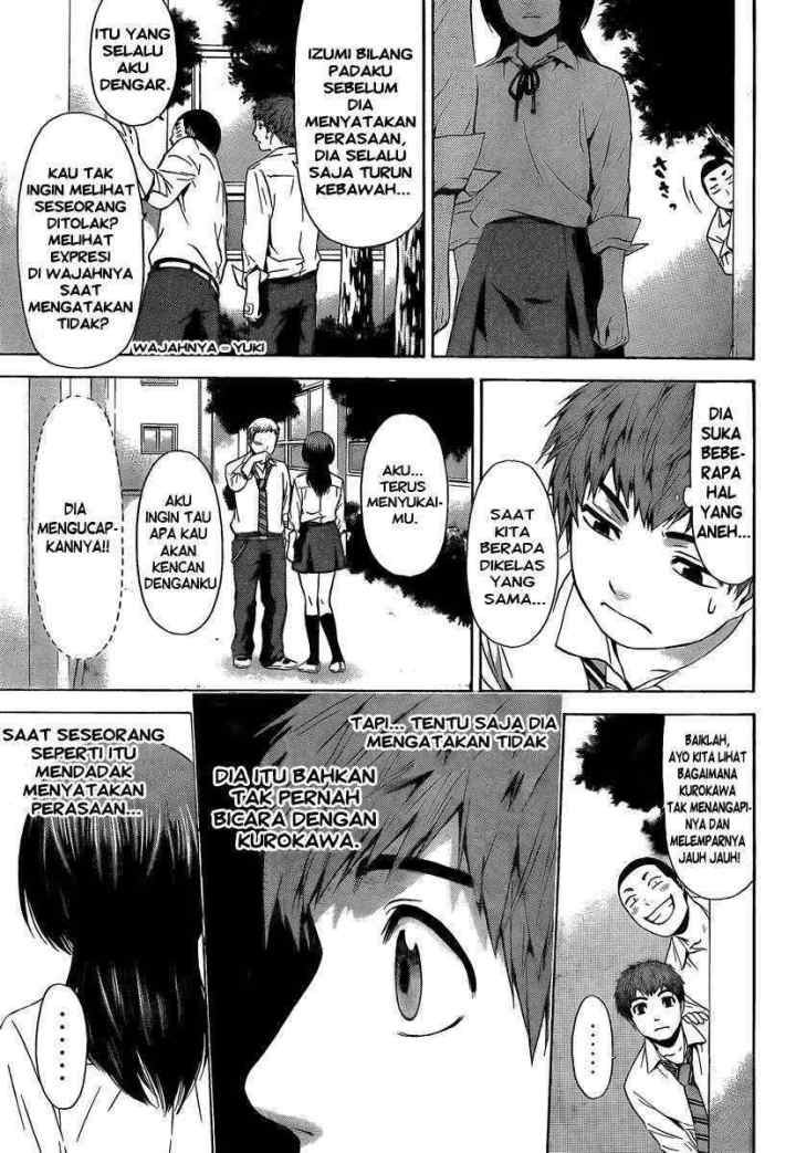 GE - Good Ending chapter 19 halaman 10