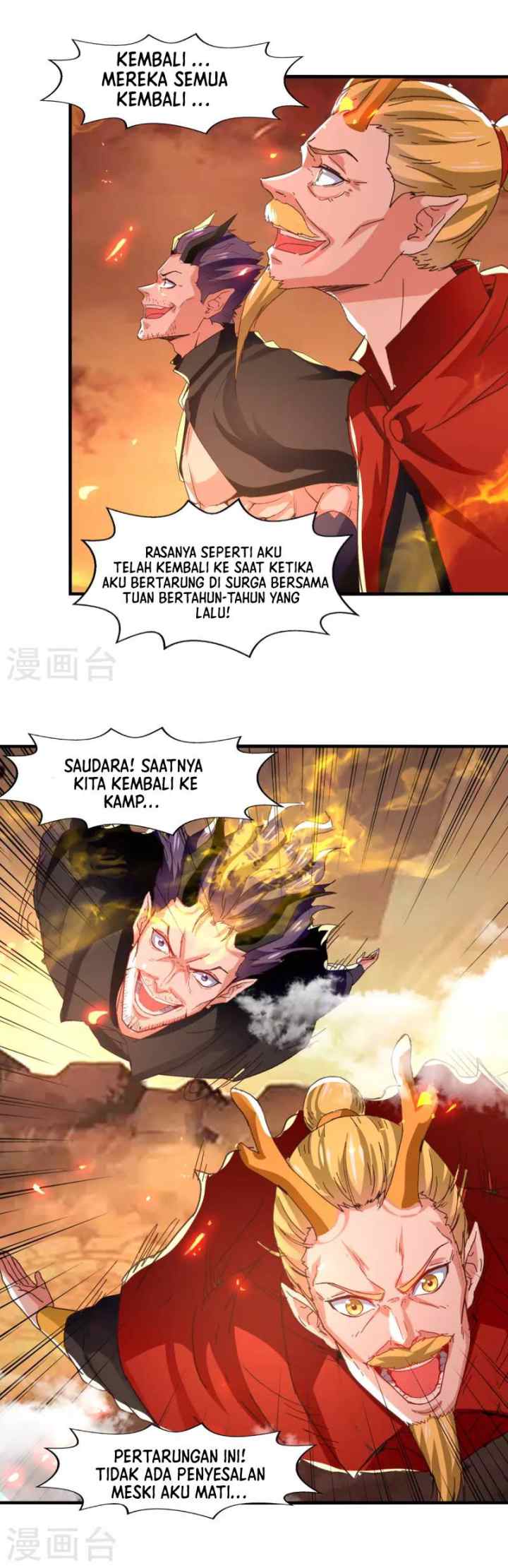 Against The Heaven Supreme chapter 68 halaman 12