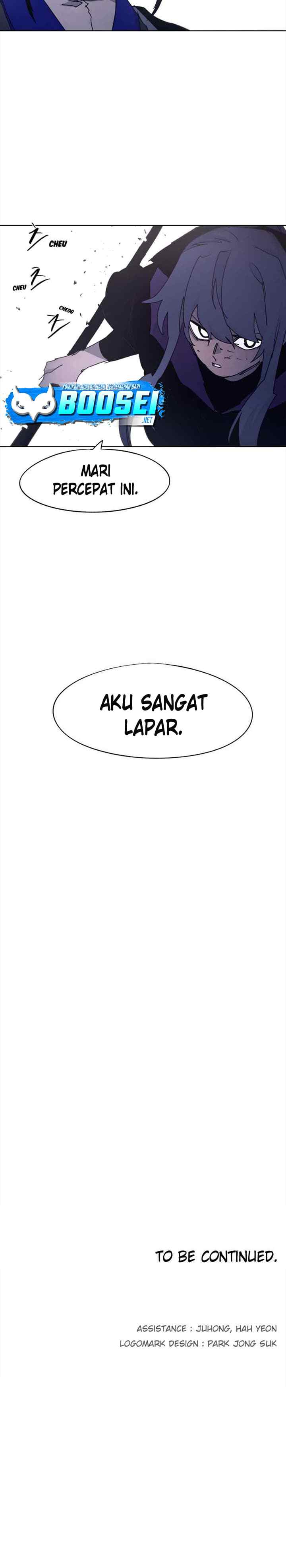 The Last Knight Of The Fire chapter 74 halaman 15