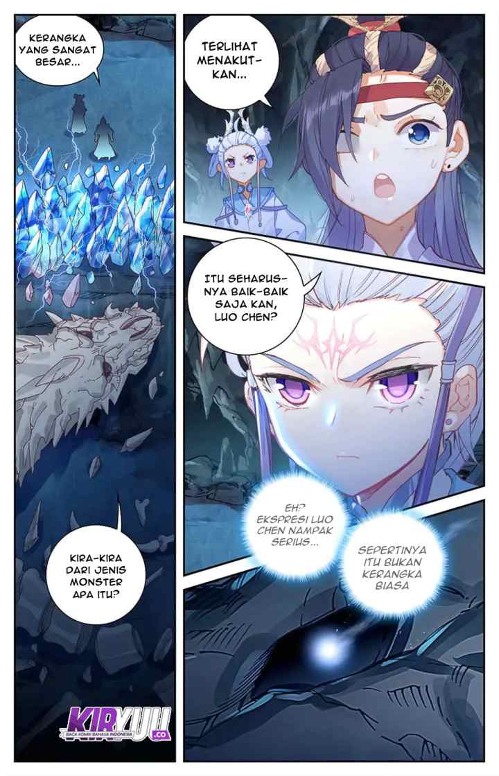 The Heaven's List chapter 33 halaman 5