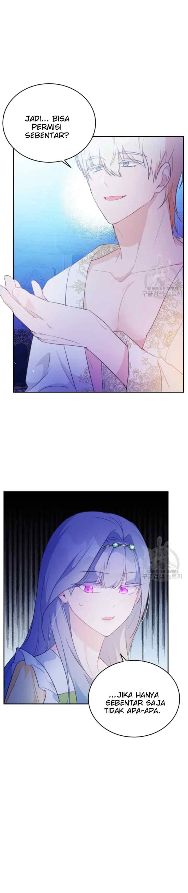 I'm Going to Rewrite the Devastating Novel chapter 16 halaman 5