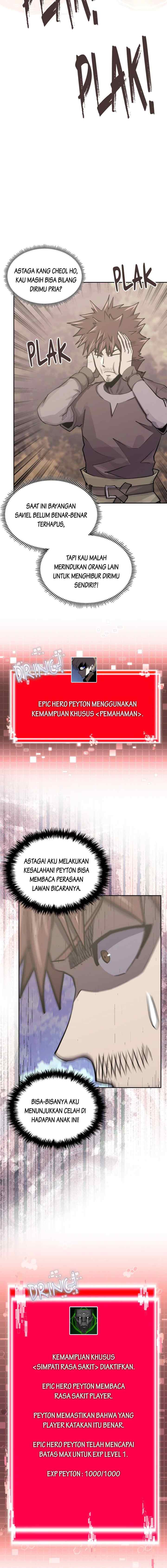 Two-Dimensional Mercenary chapter 254 halaman 16