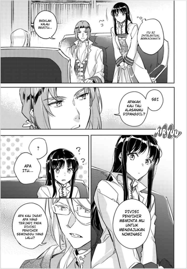 Seijo no Maryoku wa Bannou desu chapter 7.1 halaman 4