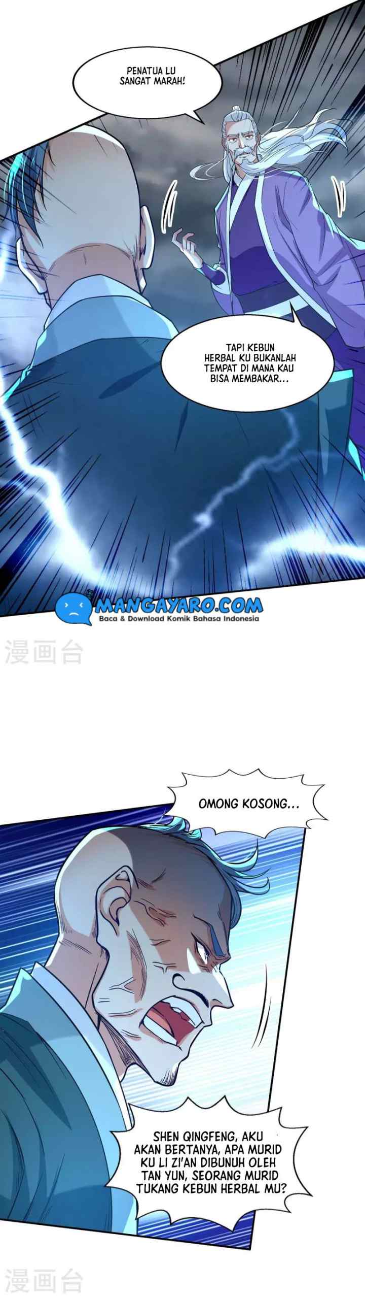 Against The Heaven Supreme chapter 112 halaman 5