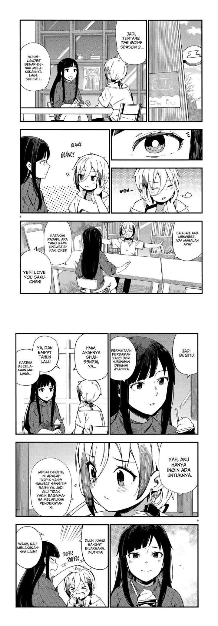 Cuprum's Bride chapter 7 halaman 5