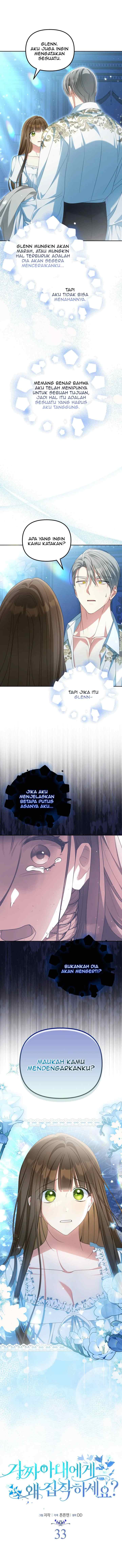 Why Are You Obsessed With Your Fake Wife? chapter 33 halaman 5