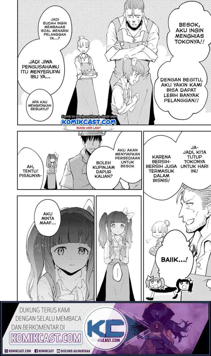 Boukensha License o Hakudatsu Sareta Ossan Dakedo Manamusume ga Dekita no de Nonbiri Jinsei chapter 20.4 halaman 7