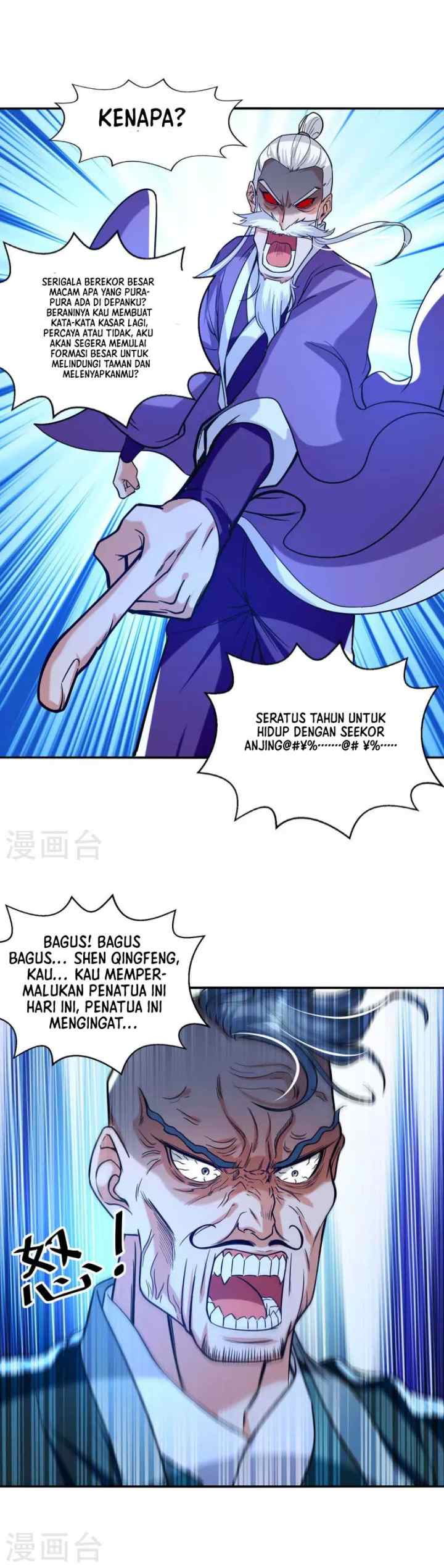 Against The Heaven Supreme chapter 112 halaman 10