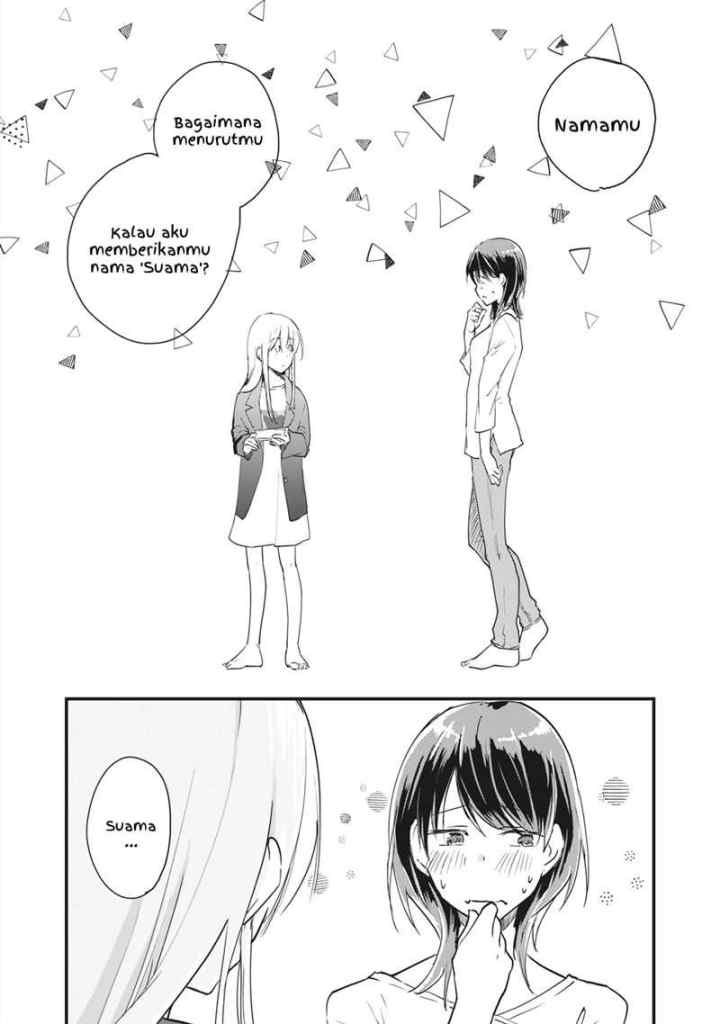 Koneko ♂ ga Matterunode Kaerimasu chapter 2.2 halaman 6