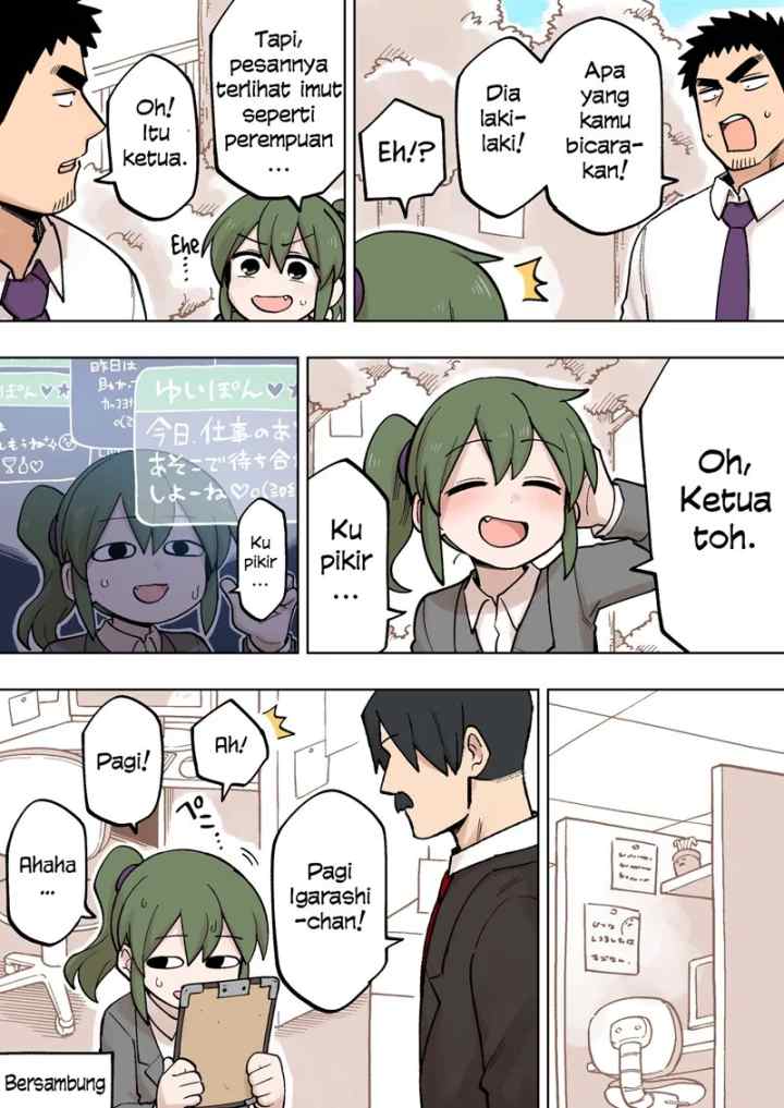Senpai ga Urusai Kouhai no Hanashi chapter 111 halaman 4