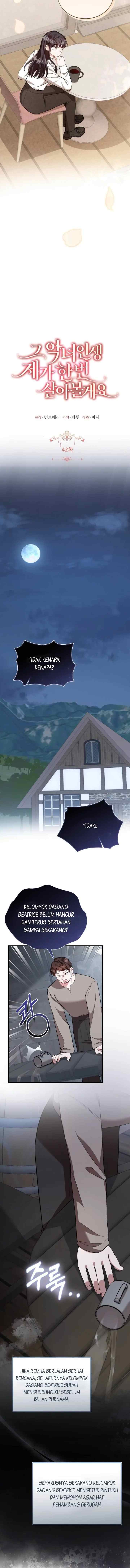That Villain's Life, I'll Live It Once chapter 42 halaman 7