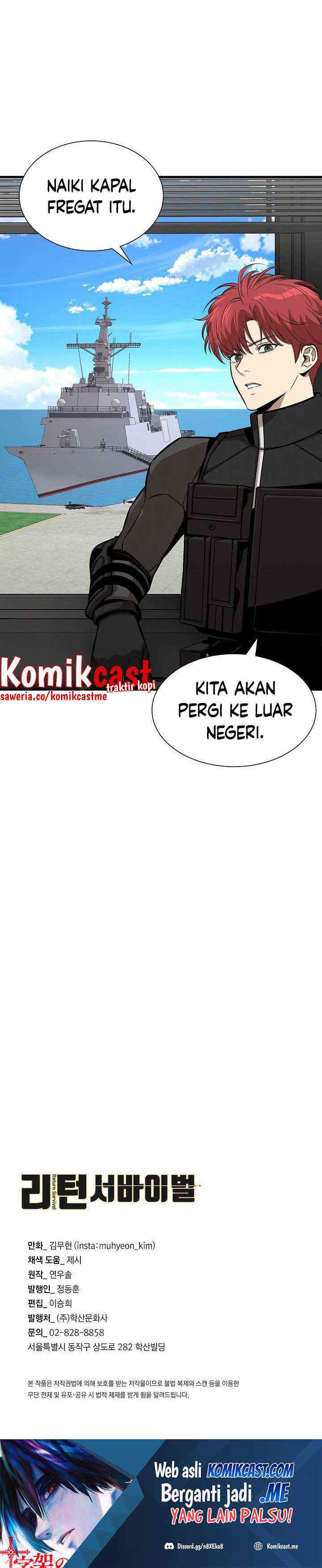 Return Survival chapter 115 halaman 16