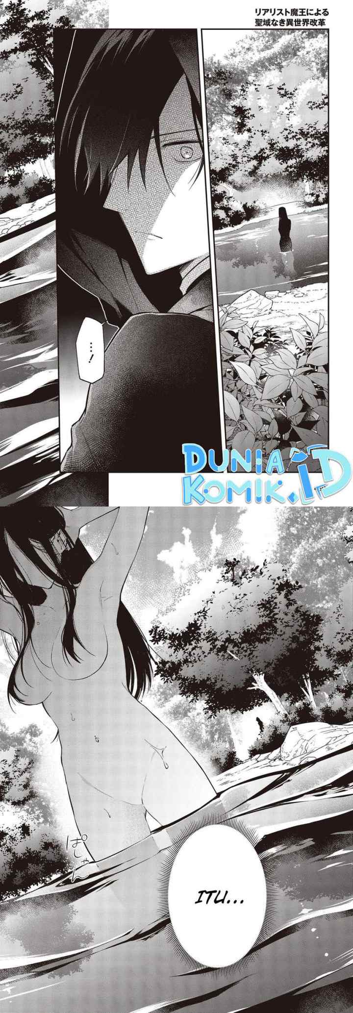 Realist Maou Niyoru Seiiki Naki Isekai Kaikaku chapter 41 halaman 16