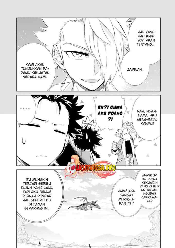 Isekai De Tadahitori No Mamono Tsukai ~ Tenshoku Shitara Maou Ni Machigawa Remashita chapter 33.3 halaman 7