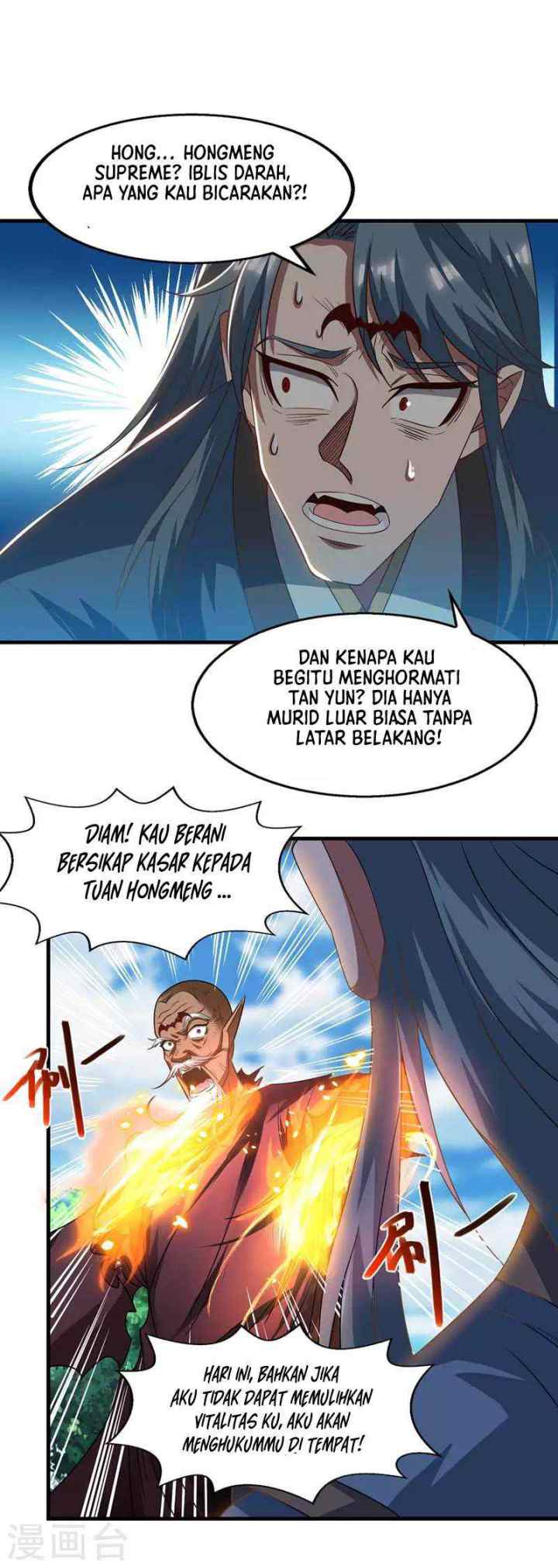 Against The Heaven Supreme chapter 53 halaman 6