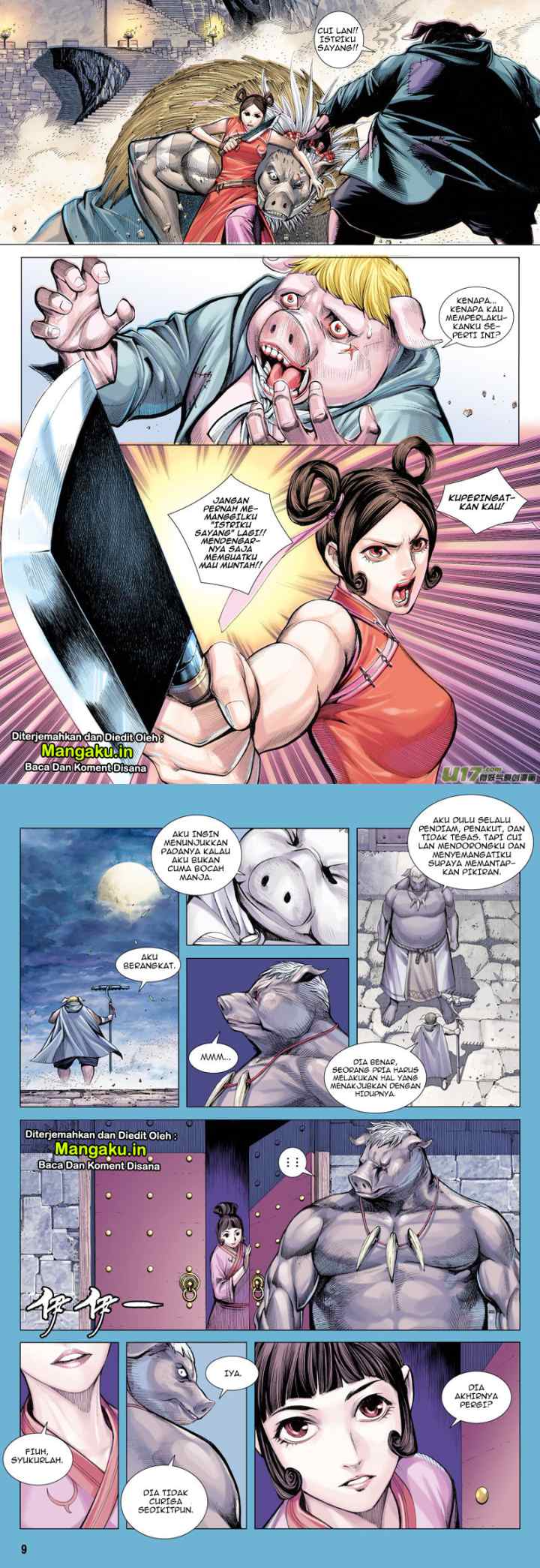 Journey to the West chapter 20 halaman 5