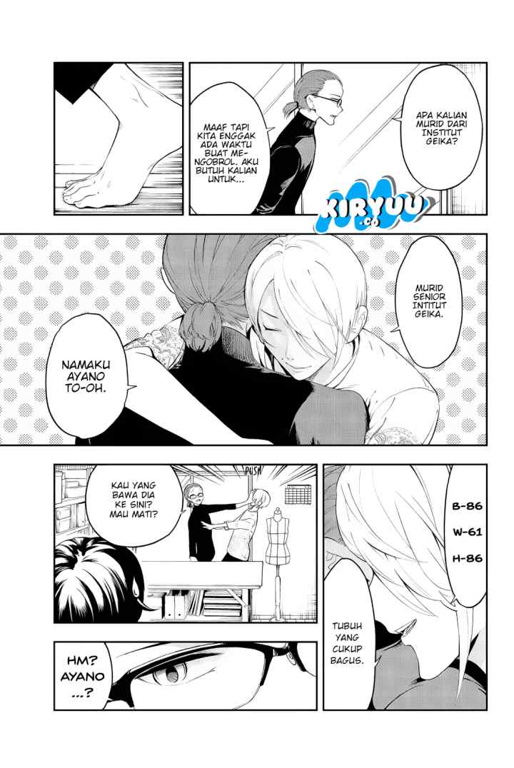 Runway de Waratte chapter 21 halaman 9