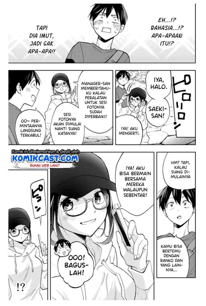 Hanazono Twins chapter 16 halaman 16