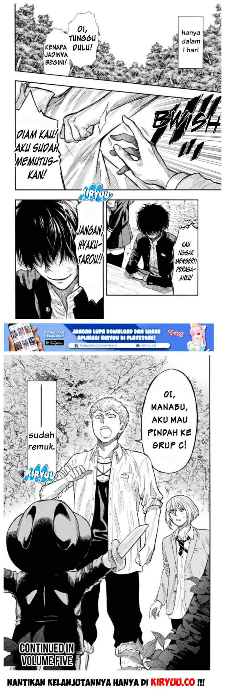 Tomodachi Game chapter 17 halaman 16
