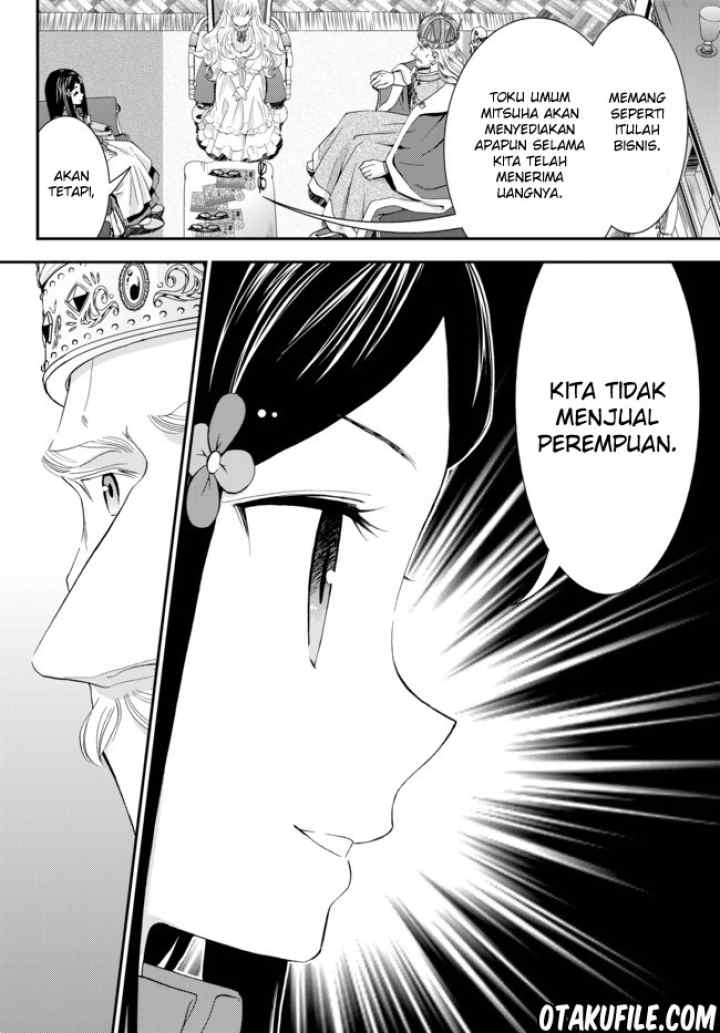 Saving 80,000 Gold Coins in the Different World for My Old Age chapter 23 halaman 16