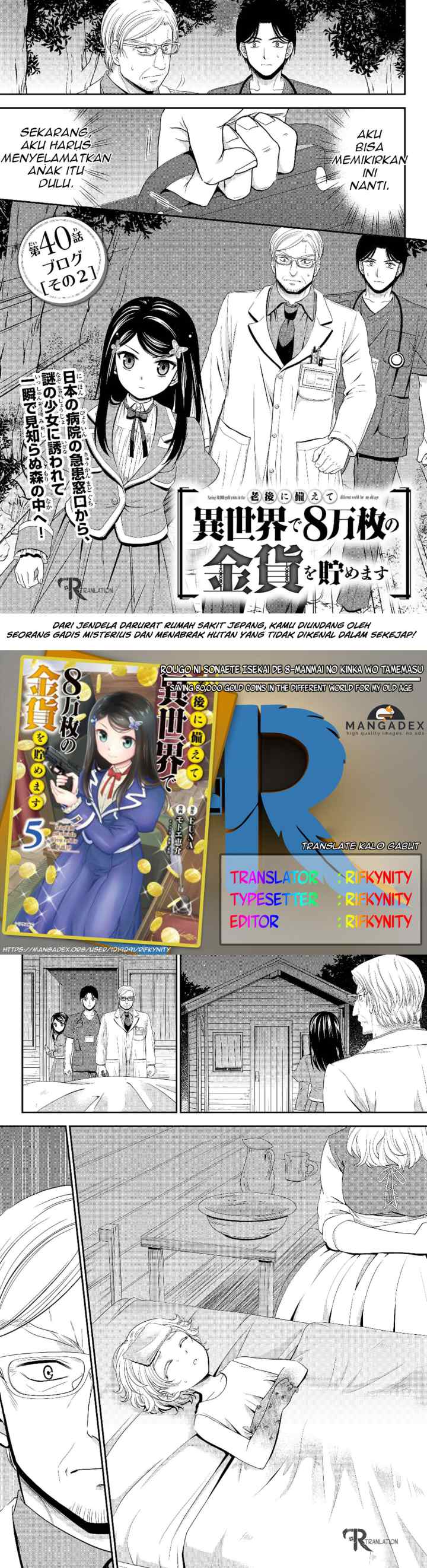 Saving 80,000 Gold Coins in the Different World for My Old Age chapter 40 halaman 10