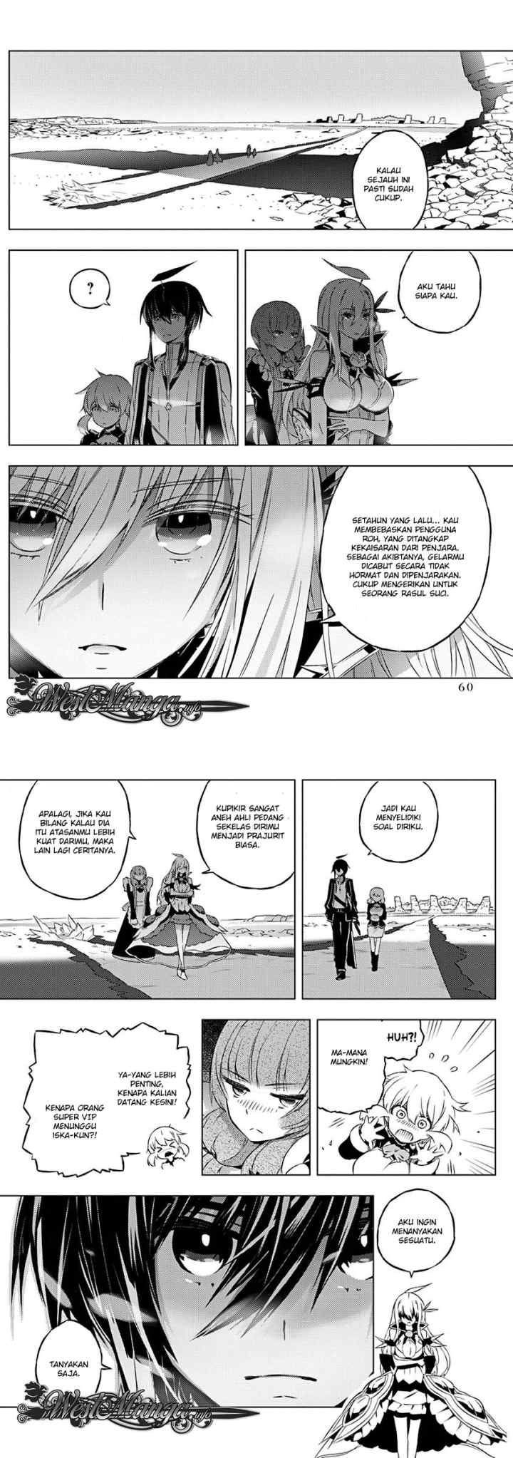 Kimi to Boku no Saigo no Senjou arui wa Sekai ga Hajimaru Seisen chapter 8 halaman 6