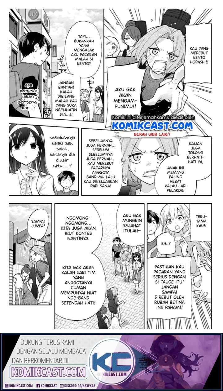 Hanazono Twins chapter 31 halaman 4