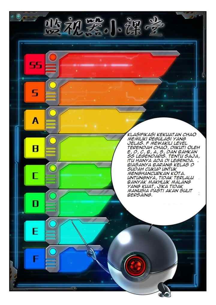 Chao Hua Armor : Awakening chapter 2 halaman 11