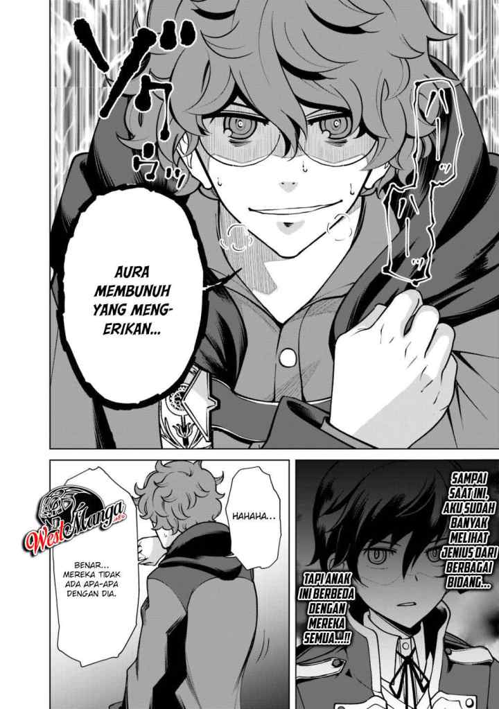 Rettou Me no Tensei Majutsushi ~ Shiitage Rareta Saikyou no Minashigo ga Isekai de Musou Suru chapter 25.2 halaman 12